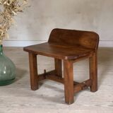 Vintage Brutalist Stool