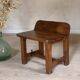Vintage Brutalist Stool