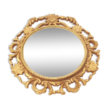 Witch's eye mirror (convex)
