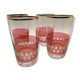 4 crystal glasses