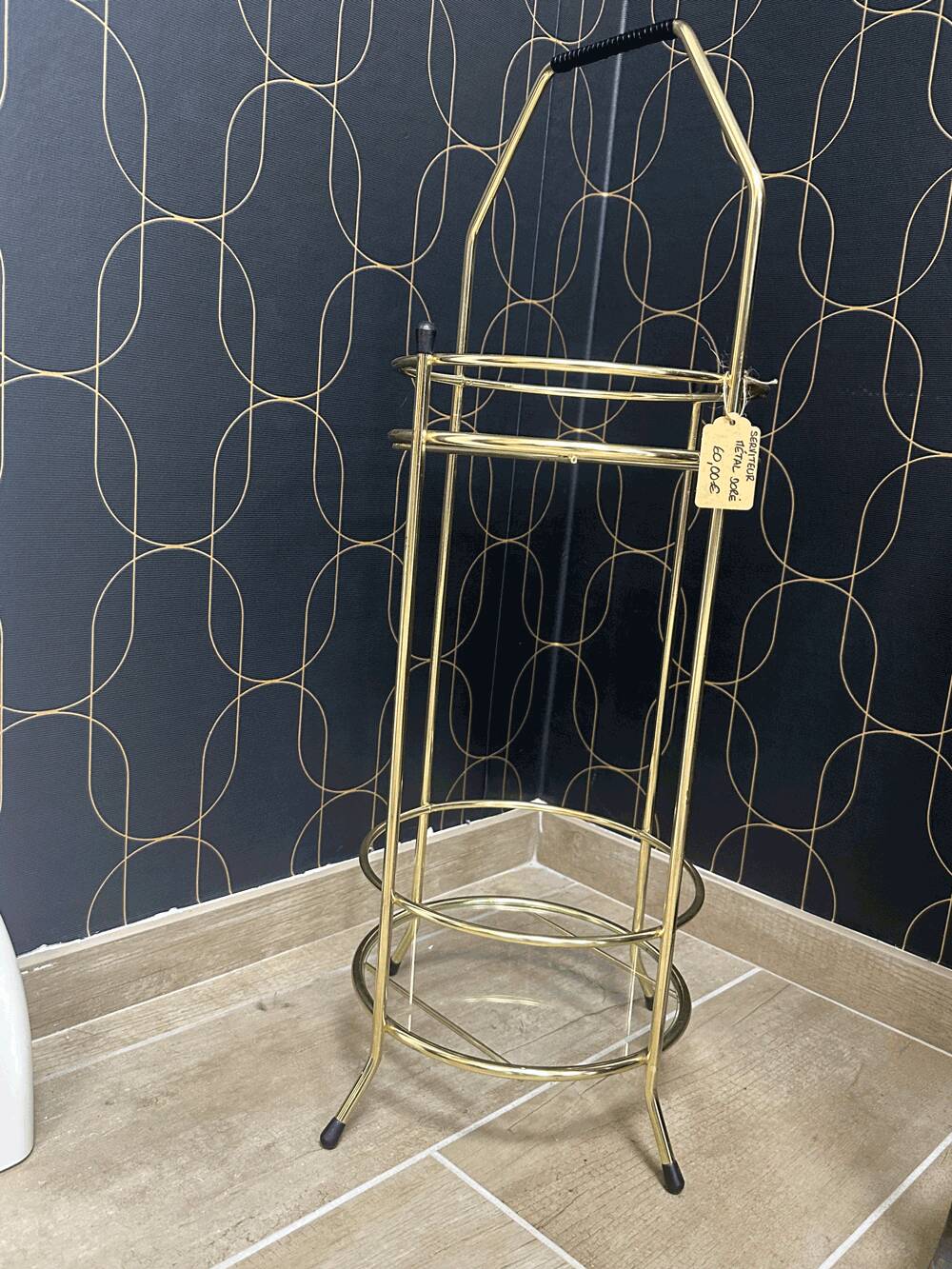 Gold metal side table