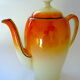 Art-deco bohemian porcelain tea or coffee