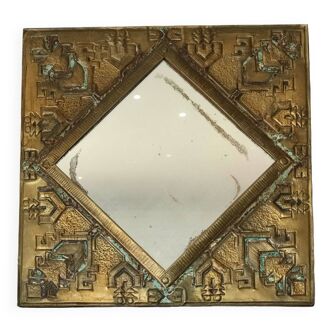 Miroir vintage