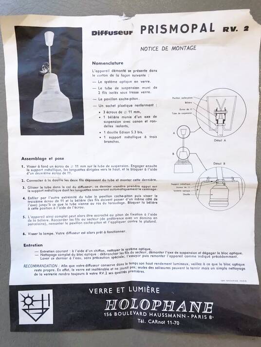 White glass pendant light, 1970