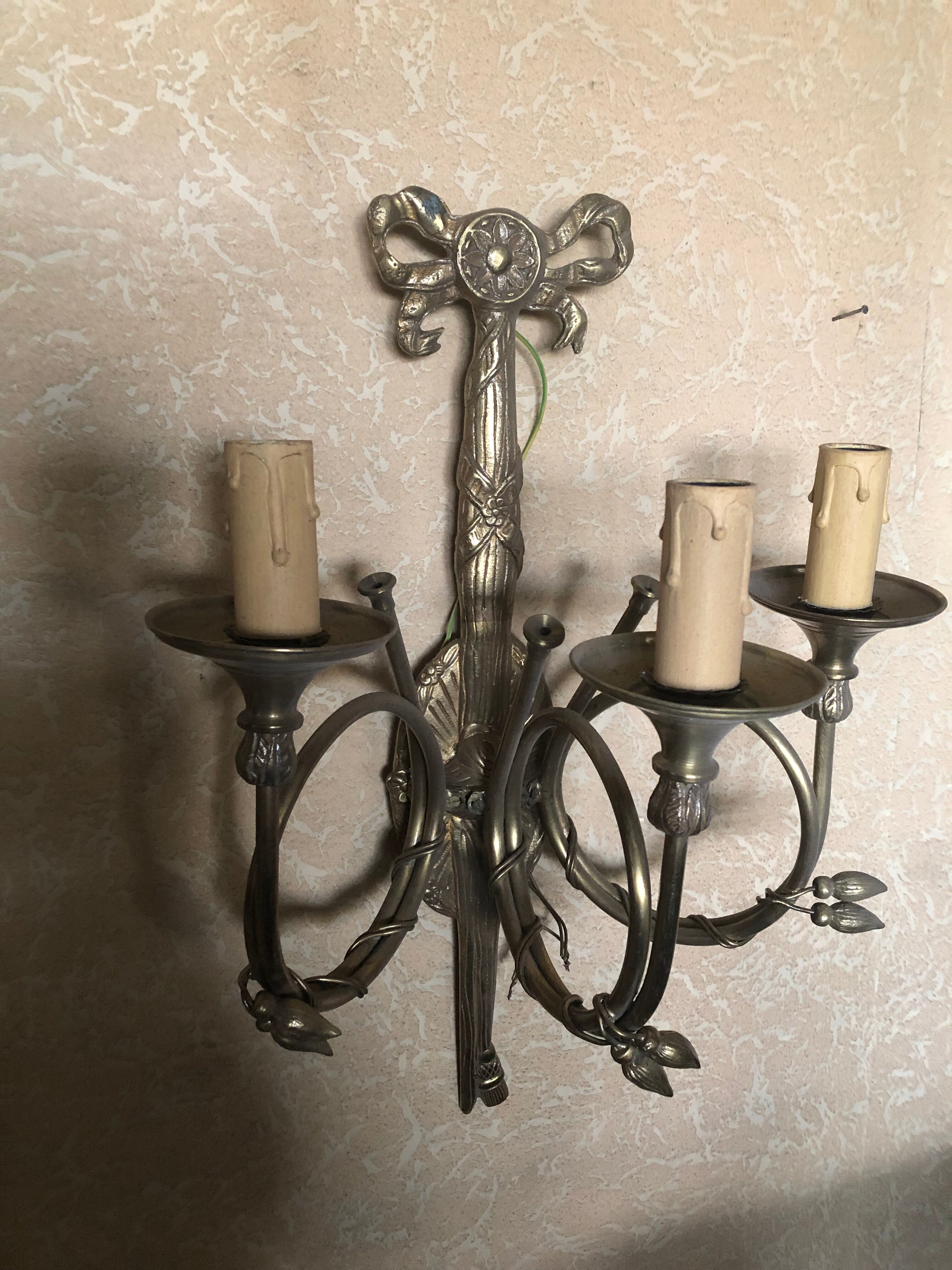 Paire d'appliques corps de chasse