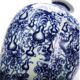 Meiping Vase Blue and White Porcelain — Gourd and Scroll Patterns