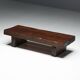 Table basse rectangulaire brutaliste, France, années 1950