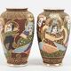 Pair of Satsuma vases