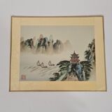 Affiche chinoise