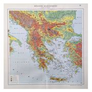Old map of the Balkan regions Greece Crete 43x43cm from 1950
