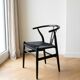 Set of 4 vintage Scandinavian Wishbone style chairs in black wood.