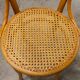 Chaise bistrot bois courbé 1980 cannage miel