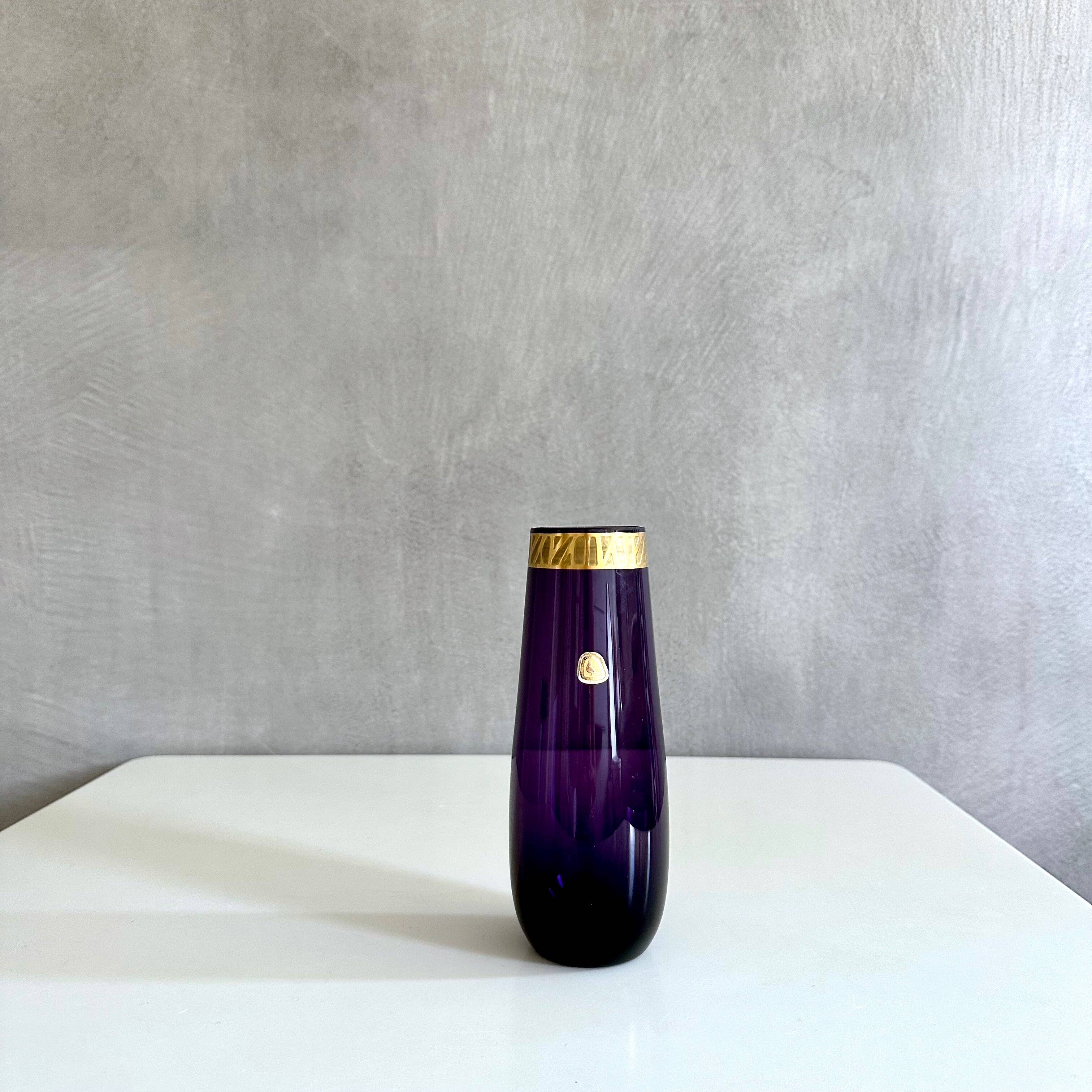 Vase Alfred Taube violet, Mid Century Interior