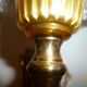 Lot of 2 sconces resin 1960 70 granitee