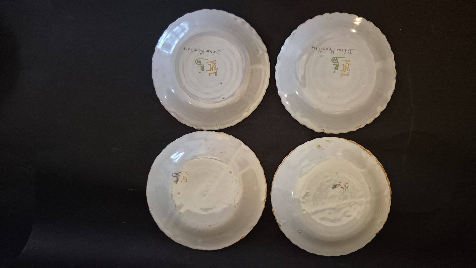 4 Handmade Martres Tolosane Dessert Plates