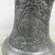 Tin ewer
