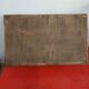 Coat rack