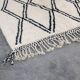 Beni Ouarain rug, 250 x 160 cm || 8.2 x 5.25 feet, MS-347