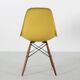 Set of 4 DSW chairs by Charles Eames - yellow fibreglass edition by Herman.