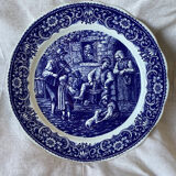 Boch serving dish