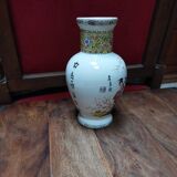 Chinese vase