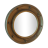 Convex mirror - 44cm