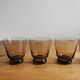 5 smoked glass coffee cup service