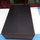 Workshop case