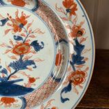 Assiette en porcelaine de Chine Imari, 19ème siècle