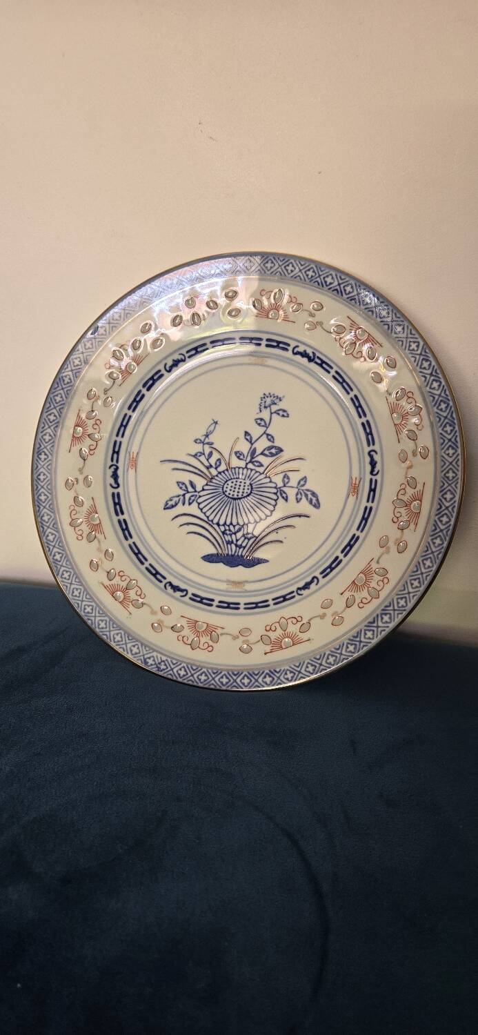Vintage Chinese plate