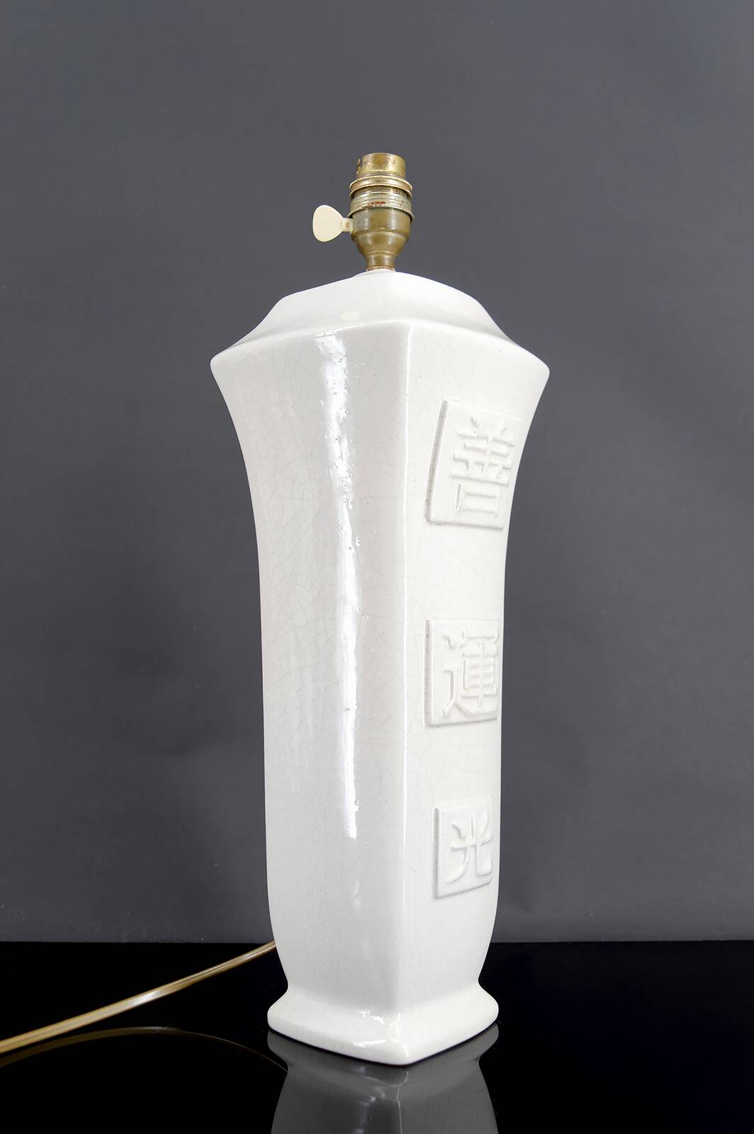 Chinoiserie lamp in glazed ceramic – France, circa 1950