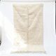 Tapis marocain blanc (200×300 cm)