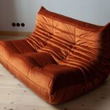 Togo sofa model designed by Michel Ducaroy 1973