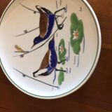 Gien plate