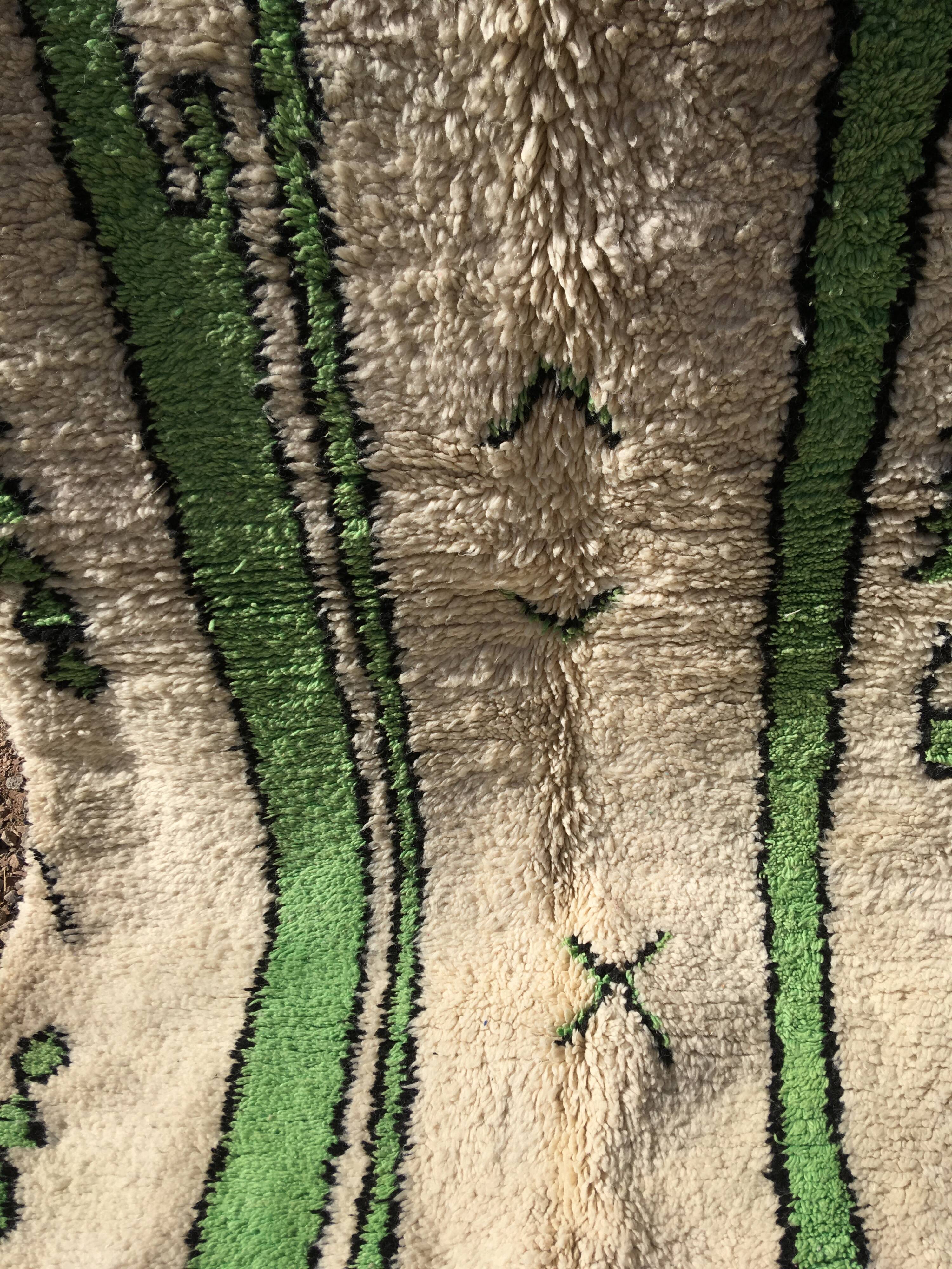 Azilal rug 254 x 162 cm