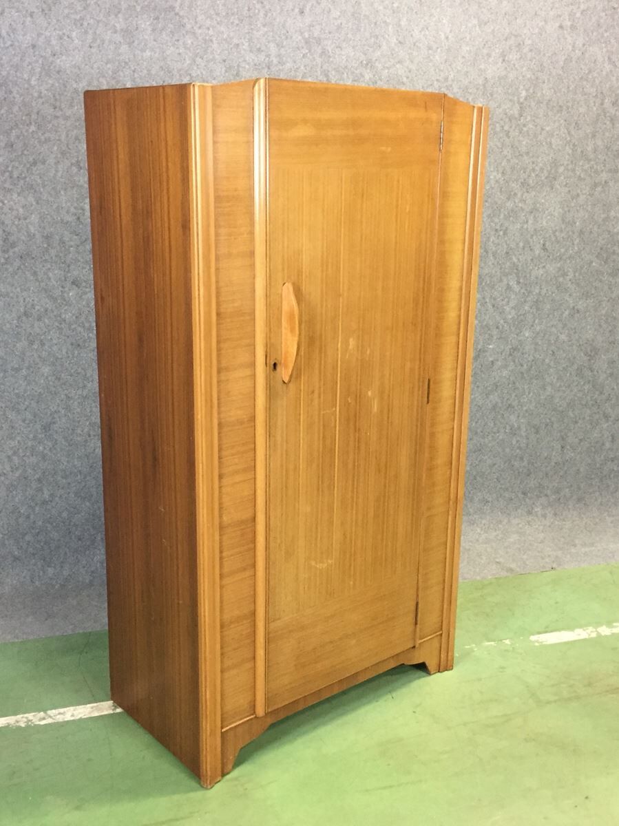 Rack Room retro 70s