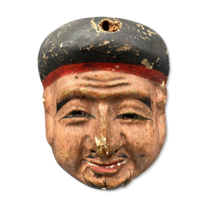 Masque miniature japon enseigne