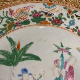 Très ancienne assiette, XIXe siècle