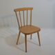 Chaise enfant en bois 1950