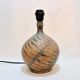 Vintage stoneware lamp by Alain Blanchard, 1970s, fern, rope shade