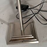 3 adjustable height floor lamps