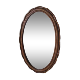 Rattan mirror 40x27cm
