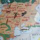 Vintage school map mdi: Africa-Europe economic.