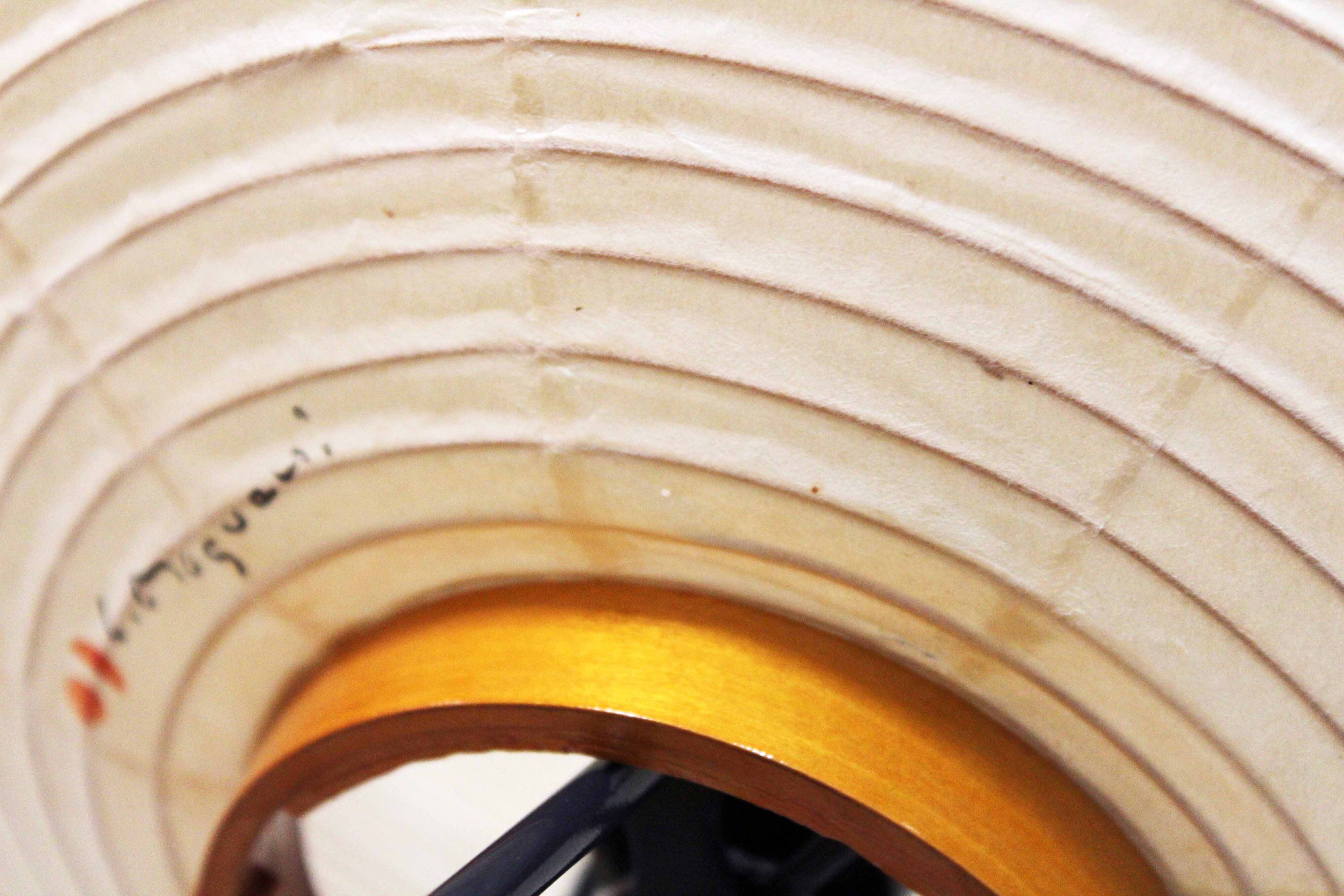 Lampadaire AKARI d'Isamu Noguchi