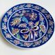 Dogus Cini enamel plate, Türkiye 1970s