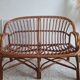 Rattan bench, 1970s