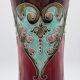 Vase Art Déco Thulin – Céramique Turquoise & Ambre – Relief n°239/721