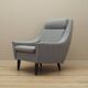 Fauteuil gris, design danois, années 1970, production : Danemark