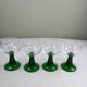 4 vintage glasses