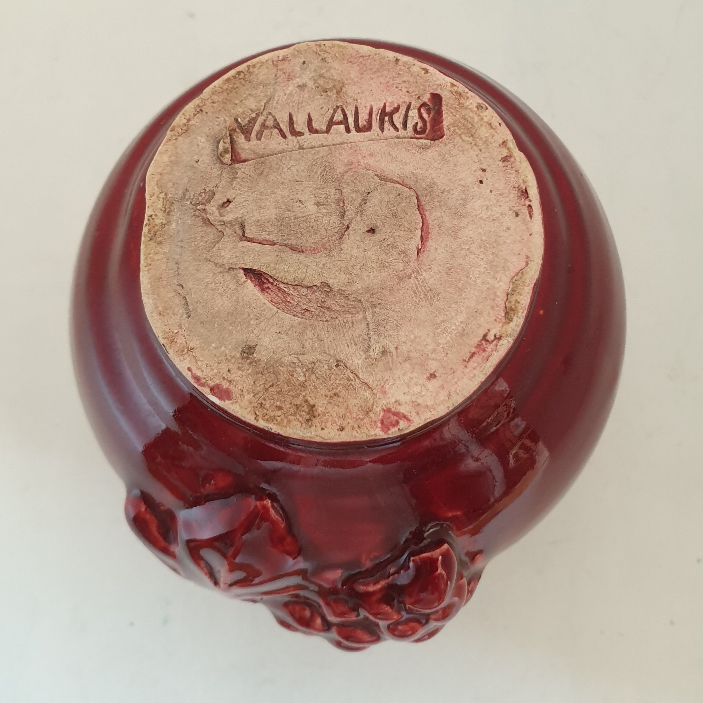 Vallauris ceramic vase